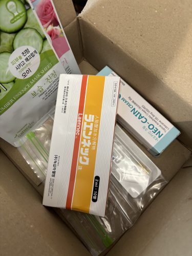 NEO-CAIN Cream 10.56% (30g) photo review