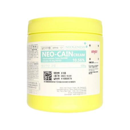 NEO-CAIN Cream 10.56% (500g) photo review