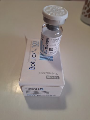 Botulax 100 Units photo review