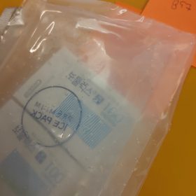 Botulax 100 Units photo review