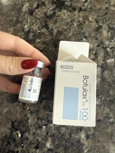 Botulax 100 Units photo review