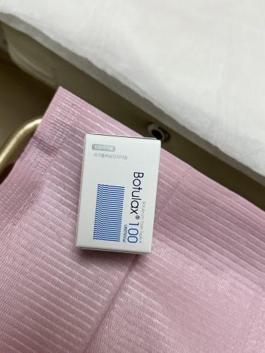 Botulax 100 Units photo review