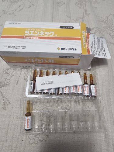 Laennec 50 ampules photo review