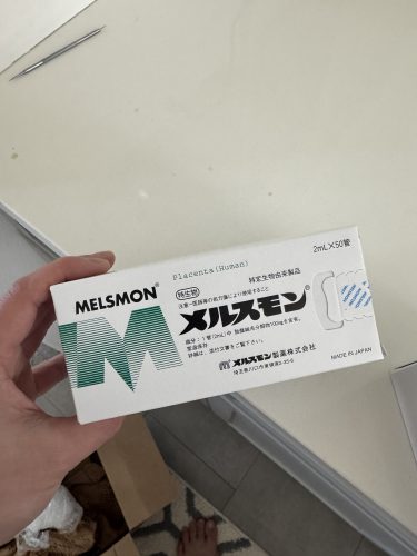 Melsmon 50 ampules photo review