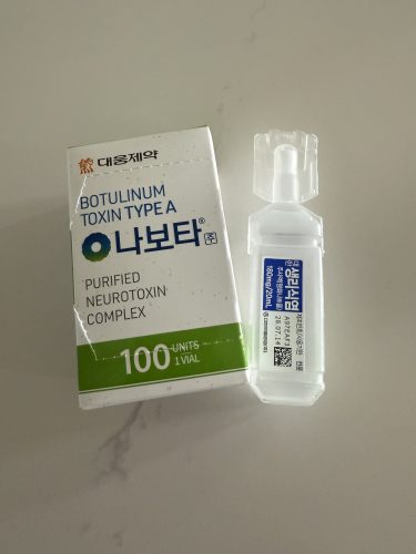 Nabota 100 Units photo review