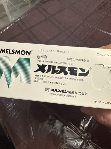 Melsmon 50 ampules photo review