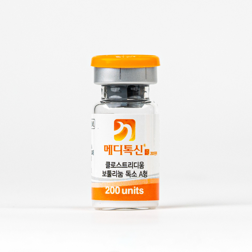 Meditoxin 200 Units photo 2