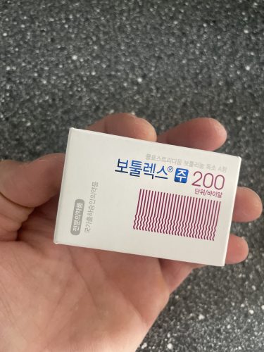 Botulax 200 Units photo review