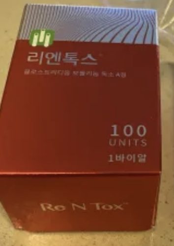 ReNTox 100 Units photo review