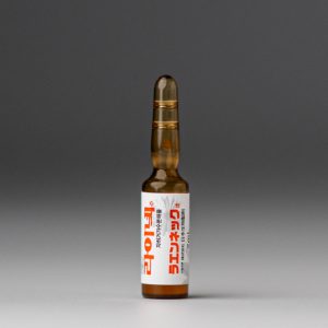 Laennec 10 ampules - photo 7