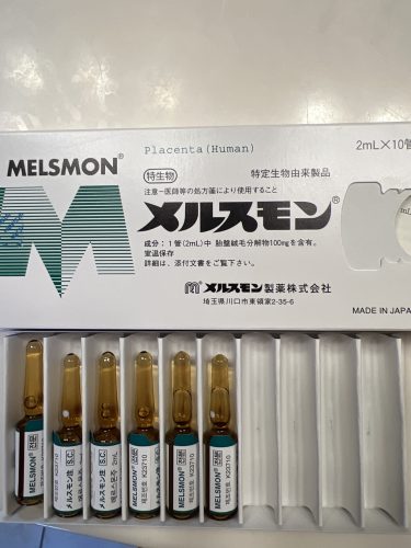 Melsmon 10 ampules photo review