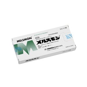 Melsmon 10 ampules