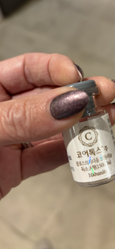 Coretox 100 Units photo review