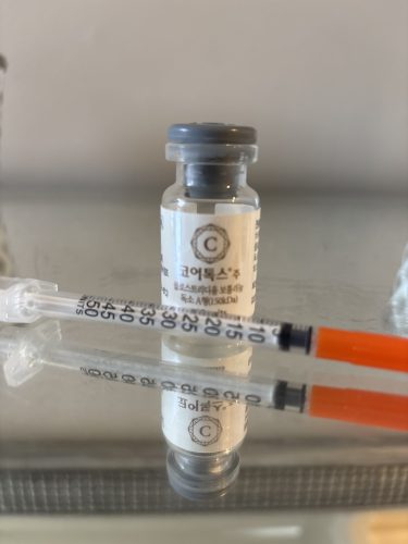 Coretox 100 Units photo review