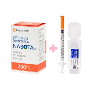 Nabota 200 Units photo 4