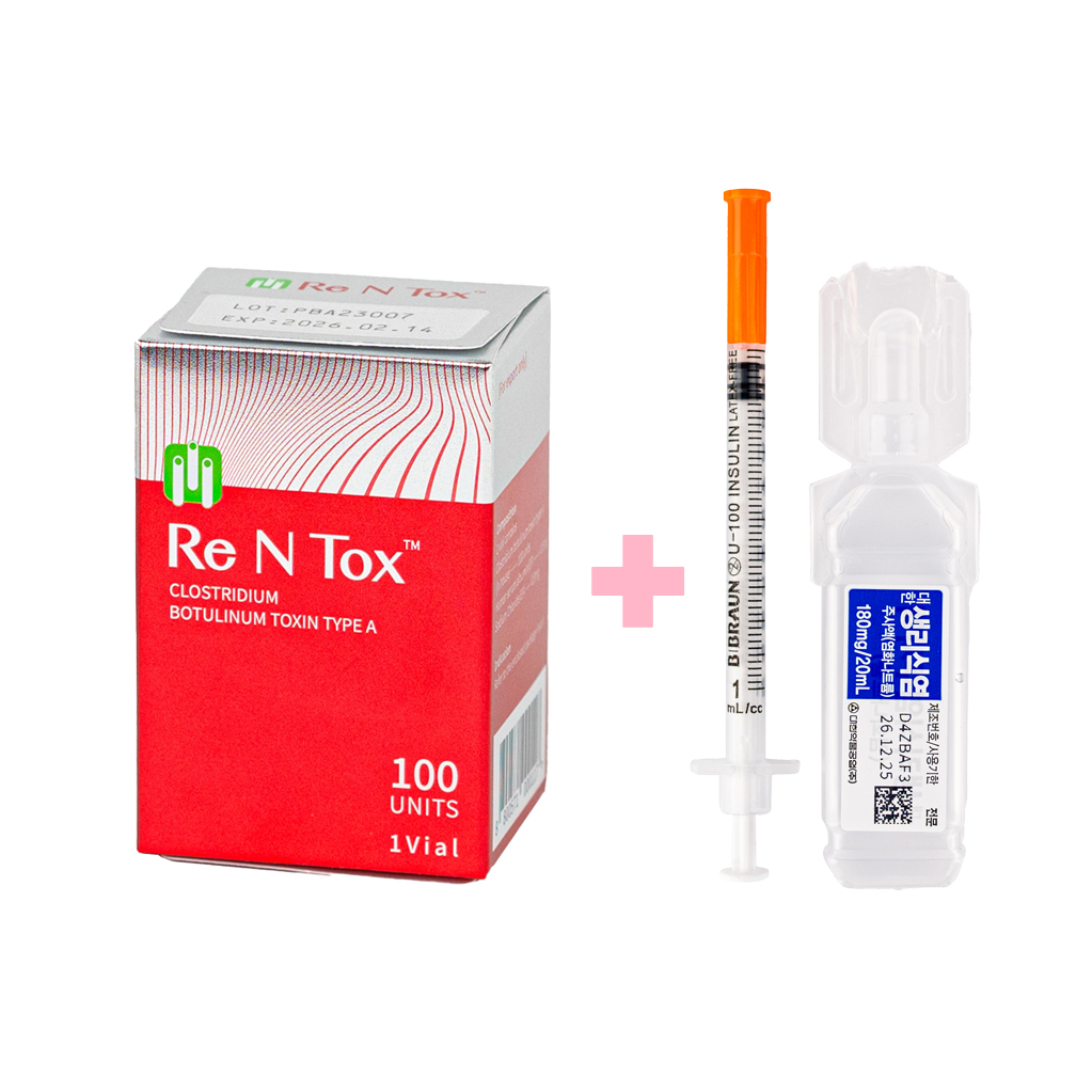 ReNTox 100 Units photo 4