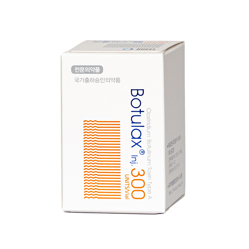 Botulax 300 Units - photo 4