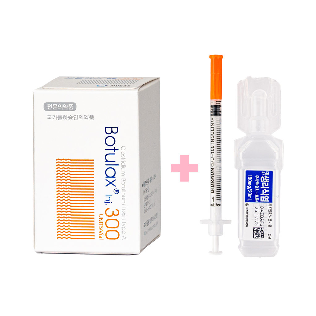 Botulax 300 Units - photo 5