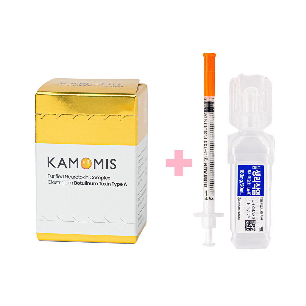 Kamomis 100 Units - photo 4