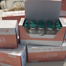 Glutaone 1200 mg photo review