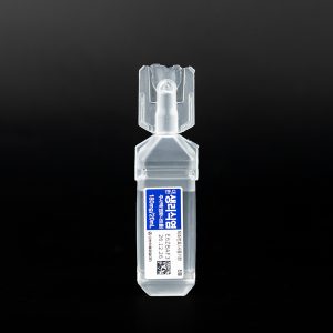 Saline 20ml photo 3