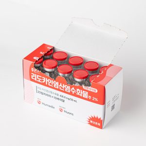 Lidocaine 2% photo 2