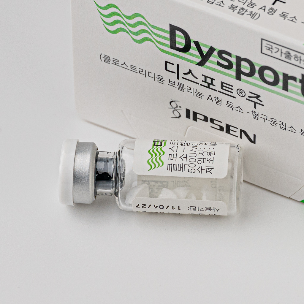 Dysport 500 Units - photo 7