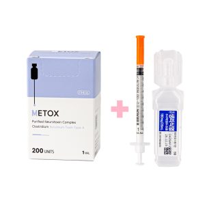 Botulax 100 Units - photo 15