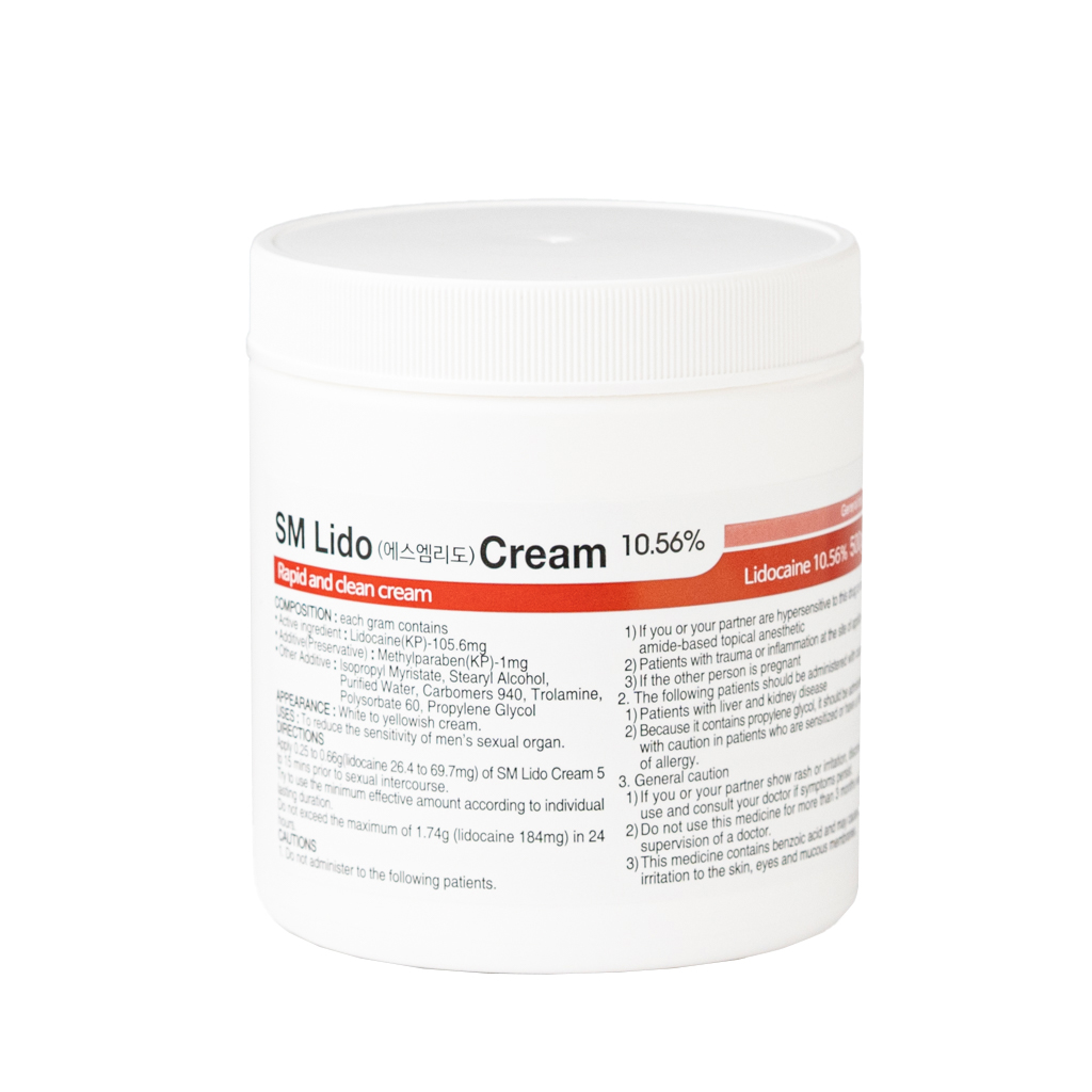 SM Lido Cream (500g) - photo 3