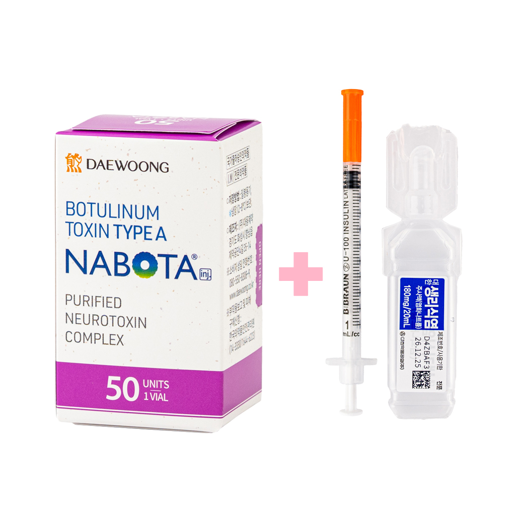 Nabota 50 Units - photo 5
