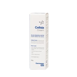 Cellsia Cream (35g)
