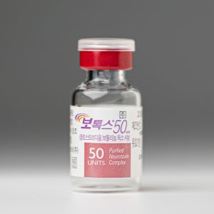 Botox 50 Units - photo 10