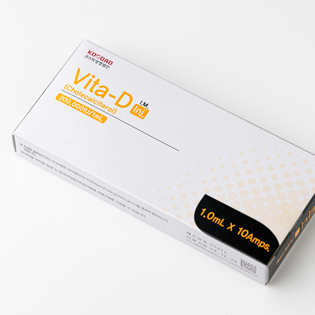 Vita-D Inj - photo 5