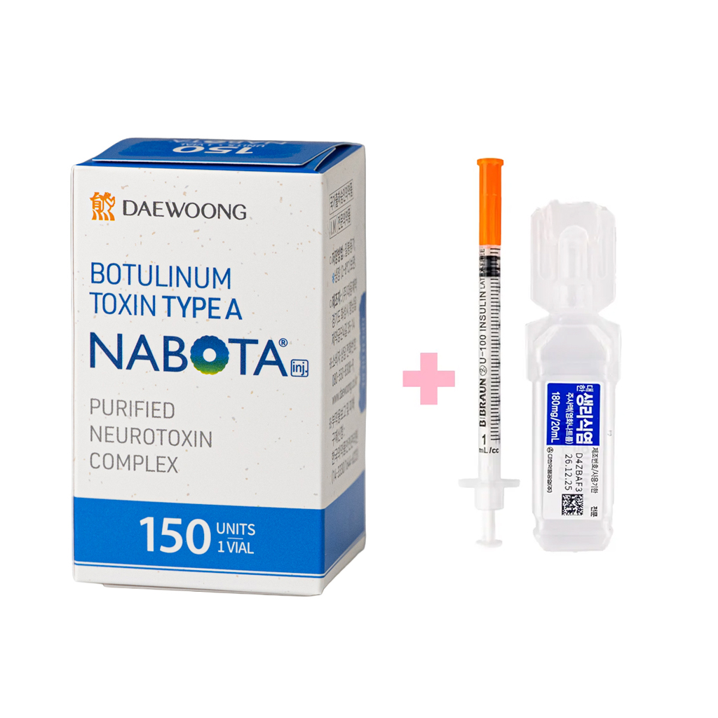 Nabota 150 Units - photo 4