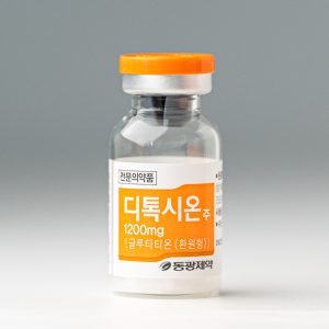 Detoxione Inj. 1200mg - photo 11