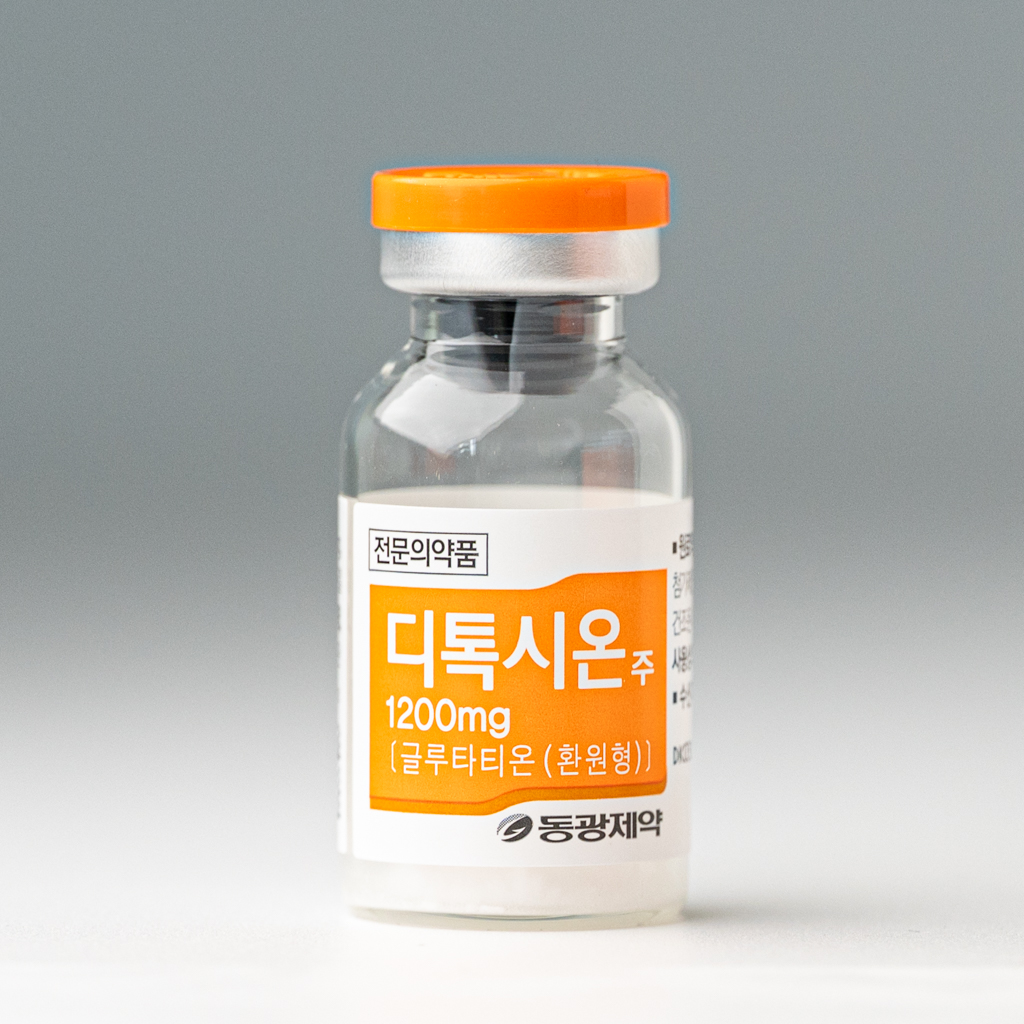 Detoxione Inj. 1200mg - photo 6