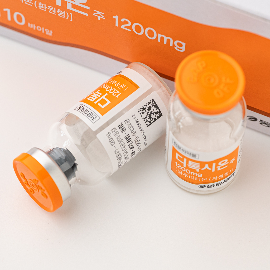 Detoxione Inj. 1200mg - photo 8