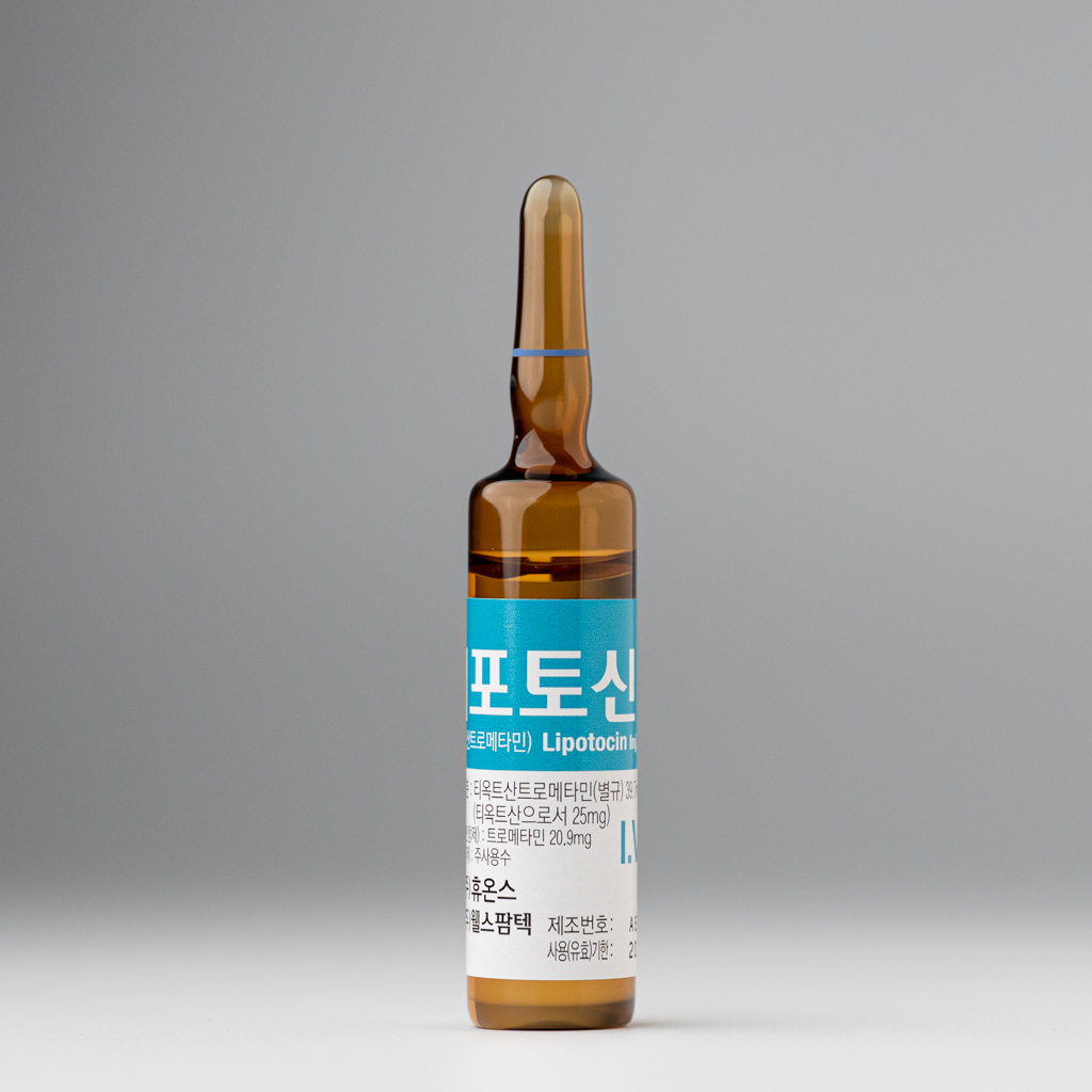 Lipotocin ALA 300mg - photo 7